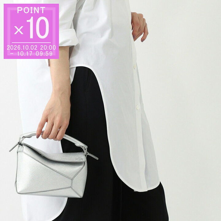 楽天市場】【アウトレット】ロエベ LOEWE ハンドバッグ 3WAY 