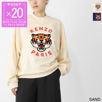 楽天市場】kenzo トレーナー（サイズ（S/M/L）M）の通販
