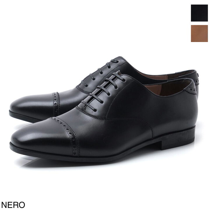 楽天市場】フェラガモ FERRAGAMO (Salvatore Ferragamo) 内羽根式 