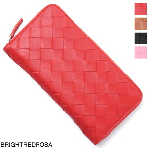 【3/2 9:59まで!2000円OFFクーポン対象】ボッテガヴェネタ BOTTEGA VENETA ラウンドファスナー 長財布 小銭入れ付き レディース 577775 vo0bh 8928 NAPPA【あす楽対応_関東】【返品送料無料】【ラッピング無料】