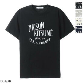 楽天市場 Maison Kitsune メンズファッション の通販