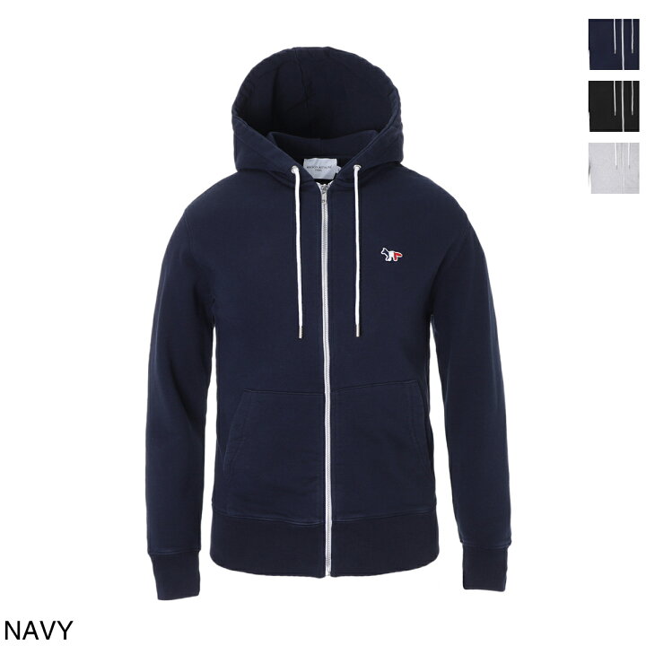 楽天市場】メゾンキツネ MAISON KITSUNE スウェットパーカ ジップ 