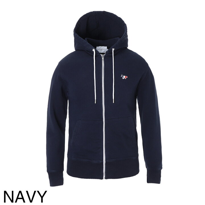 楽天市場】メゾンキツネ MAISON KITSUNE スウェットパーカ ジップ  