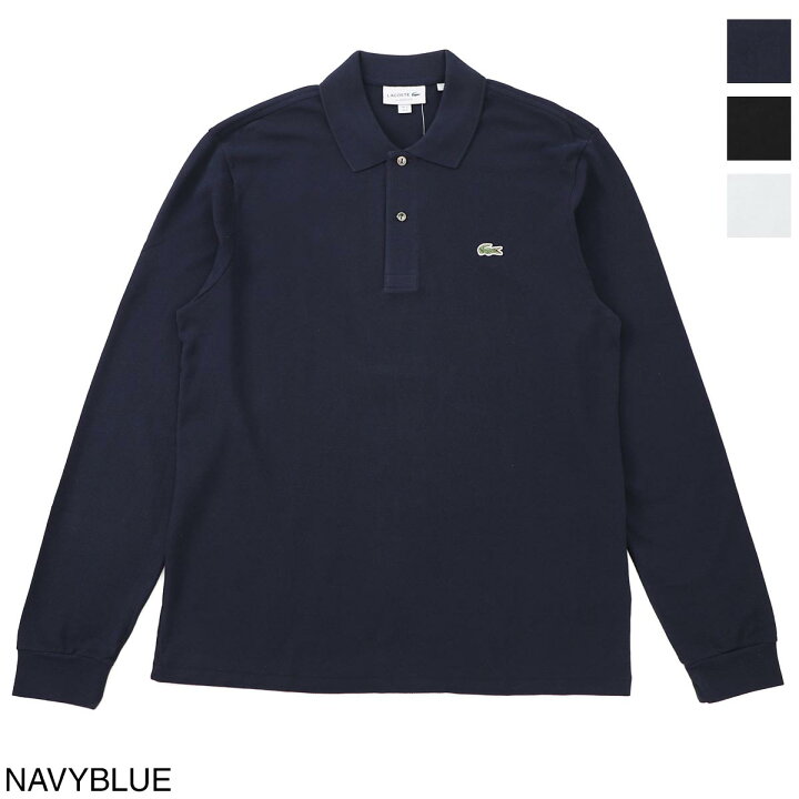楽天市場 アウトレット ラスト1点 ラコステ Lacoste 長袖 ポロシャツ メンズ 大きいサイズあり L1312 166 Long Sleeve Lacoste Classic Fit L 12 12 Polo Shirt あす楽対応 関東 返品送料無料 ラッピング無料 モダンブルー楽天市場店