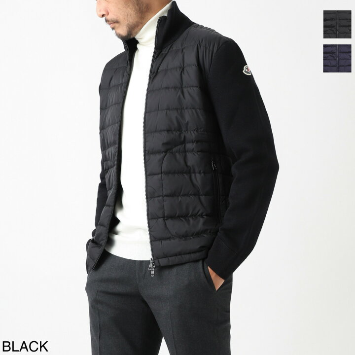 楽天市場】モンクレール MONCLER ジップアップ カーディガン メンズ 