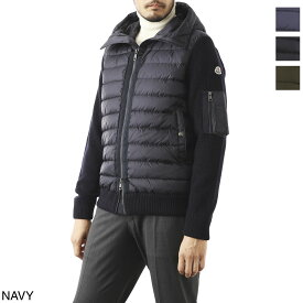 【アウトレット】モンクレール MONCLER ブルゾン メンズ 9b50800 a9340 777 CARDIGAN TRICOT【返品送料無料】[2025AW]