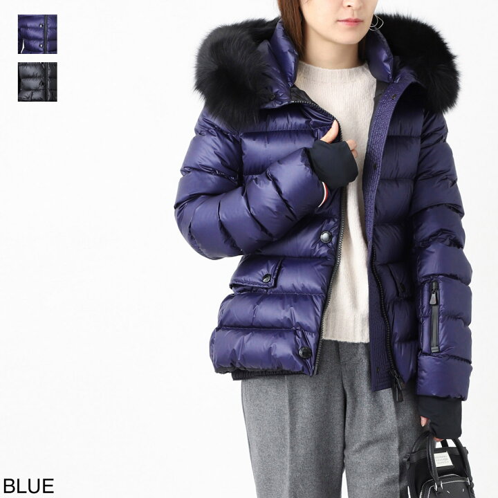楽天市場】モンクレール グルノーブル MONCLER GRENOBLE ダウン  