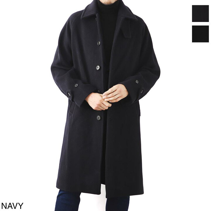 楽天市場 アウトレット マッキントッシュ Mackintosh ステンカラーコート ラグランスリーブ メンズ Blackford Bt Gm 1067f Bt Mop5371 Mo5015 J602 3h03 Blackford あす楽対応 関東 返品送料無料 ラッピング無料 モダンブルー楽天市場店