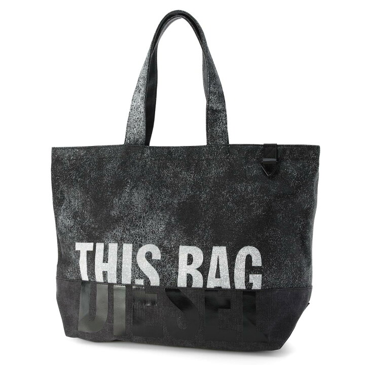 楽天市場 アウトレット ディーゼル Diesel トートバッグ ハンドバッグ グレー メンズ D Thisbag Shop Mb X P3397 H8103 D Thisbag Shop Mb あす楽対応 関東 返品送料無料 ラッピング無料 モダンブルー楽天市場店 楽天市場 アウトレット ディーゼル Diesel トートバッグ ハンドバッグ グレー メンズ D Thisbag Shop Mb X P3397 H8103 D Thisbag Shop Mb あす楽対応 関東 返品送料無料 ラッピング無料 モダンブルー楽天市場店