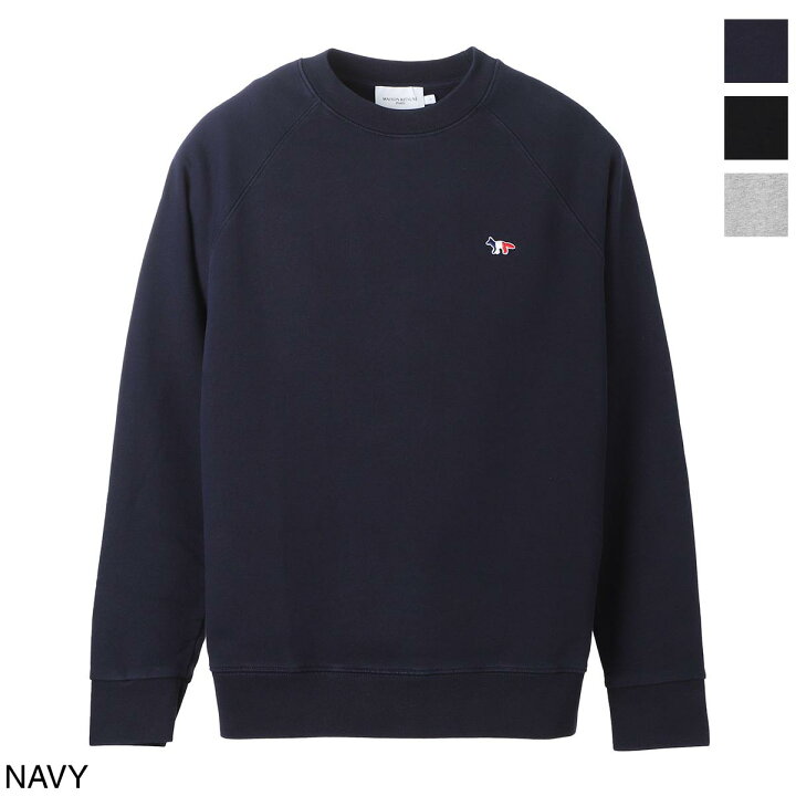 楽天市場】メゾンキツネ MAISON KITSUNE スウェット プルオーバー  