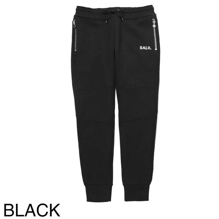 楽天市場】ボーラー BALR. スウェットパンツ イージーパンツ q series 
