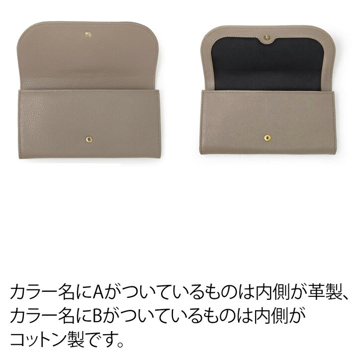 楽天市場】シーバイクロエ SEE BY CHLOE 長財布 CHS17UP761305 小銭 