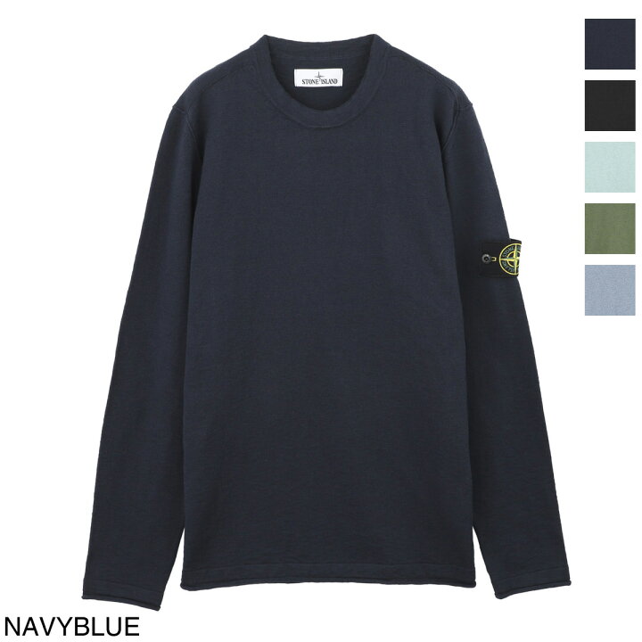 楽天市場】ストーンアイランド STONE ISLAND クルーネック セーター  
