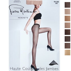 【ネコポス対応(3点まで)】ピエールマントゥー Pierre Mantoux 網タイツ レディース 10005 9000 MICRONETTE マイクロネット【返品交換不可】