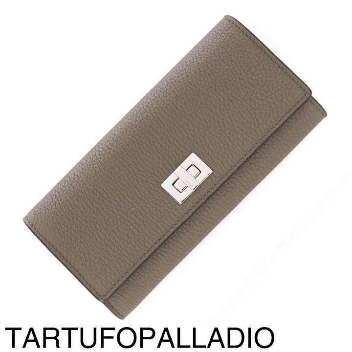 楽天市場】フェンディ FENDI 長財布 小銭入れ付き レディース 8m0427  