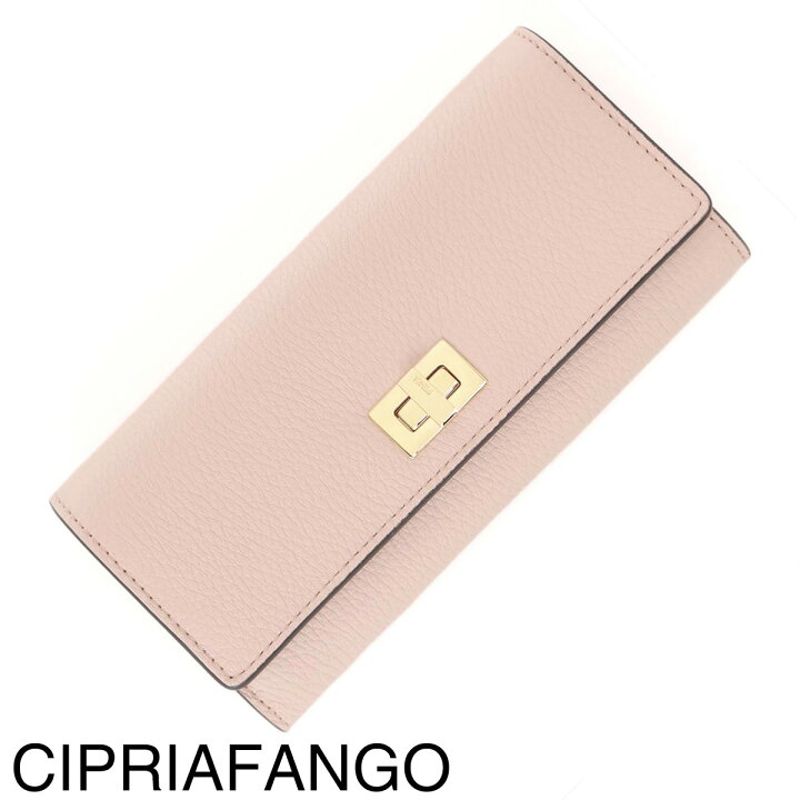 楽天市場】フェンディ FENDI 長財布 小銭入れ付き レディース 8m0427  
