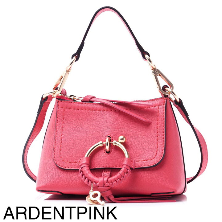 楽天市場】シーバイクロエ SEE BY CHLOE ショルダーバッグ 2WAY  