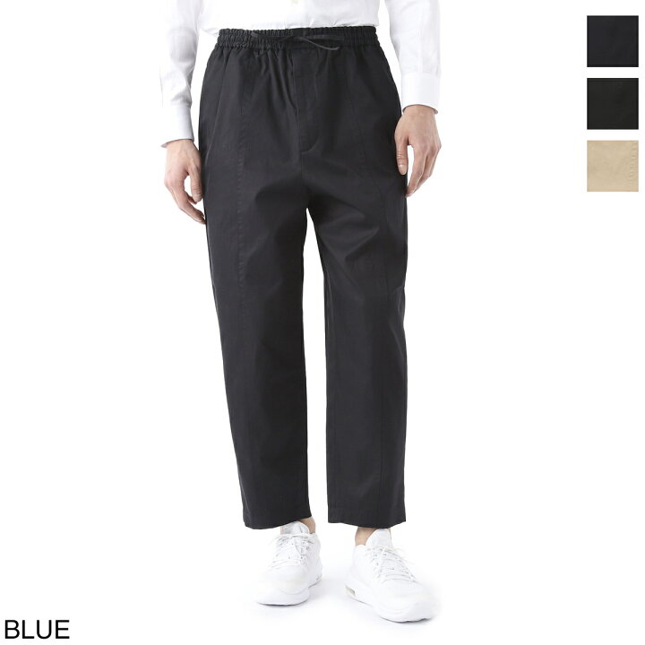 楽天市場 アウトレット ジルサンダー Jil Sander イージーパンツ メンズ Jsms Ms 401 あす楽対応 関東 返品送料無料 ラッピング無料 モダンブルー楽天市場店