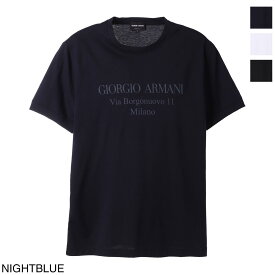 ジョルジオアルマーニのTシャツ｜彼氏に贈りたいおしゃれプレゼントは？