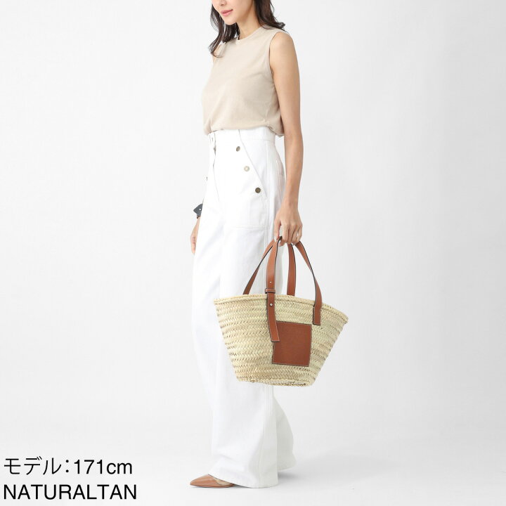 楽天市場】ロエベ LOEWE バスケットバッグ トートバッグ ベージュ 