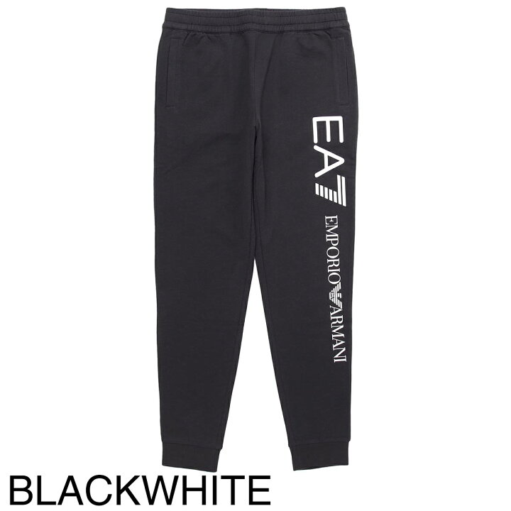 楽天市場】エンポリオアルマーニ EA7 EMPORIO ARMANI ジョギングパンツ 