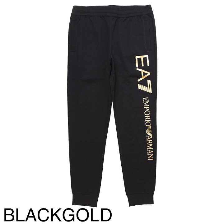 楽天市場】エンポリオアルマーニ EA7 EMPORIO ARMANI ジョギングパンツ 