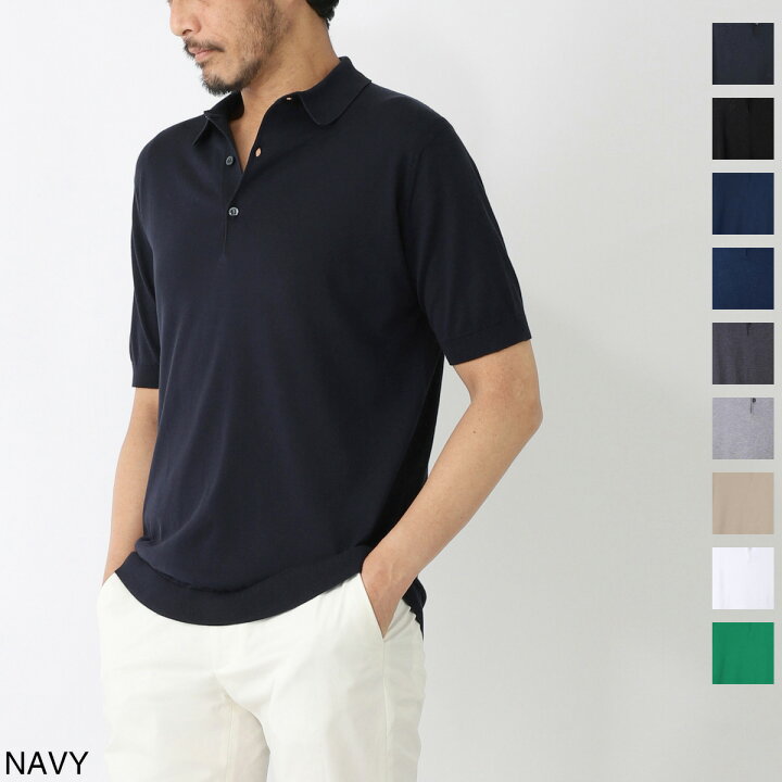楽天市場】ジョンスメドレー JOHN SMEDLEY ニットポロシャツ メンズ 