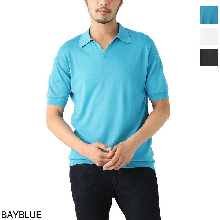 楽天市場】【アウトレット】ジョンスメドレー JOHN SMEDLEY ニット  