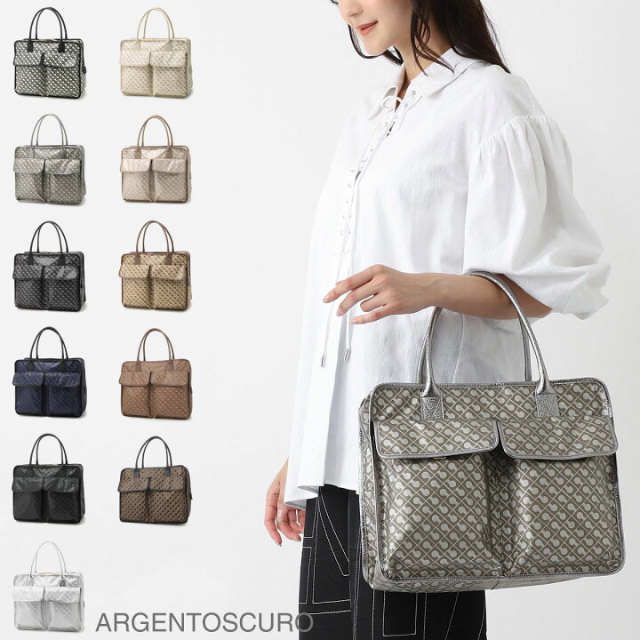 楽天市場】ゲラルディーニ GHERARDINI ハンドバッグ ベージュ 