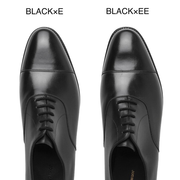 楽天市場】ジョンロブ JOHN LOBB 内羽根式シューズ ストレートチップ 