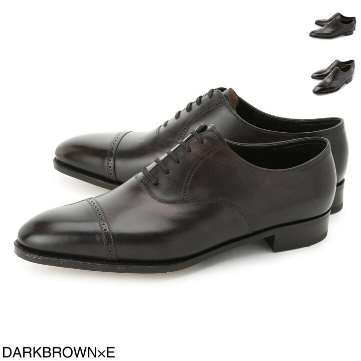 楽天市場】【アウトレット】ジョンロブ JOHN LOBB 内羽根式シューズ 