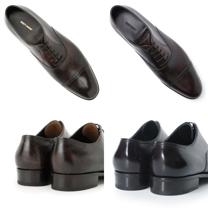 楽天市場】ジョンロブ JOHN LOBB 内羽根式シューズ メンズ 大きい 