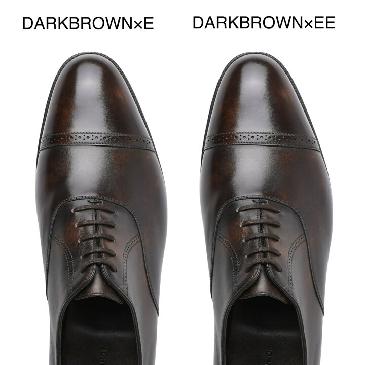 楽天市場】ジョンロブ JOHN LOBB 内羽根式シューズ メンズ 大きい 