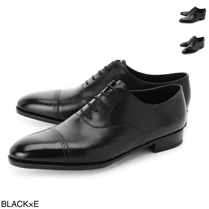 楽天市場】【アウトレット】ジョンロブ JOHN LOBB 内羽根式シューズ 