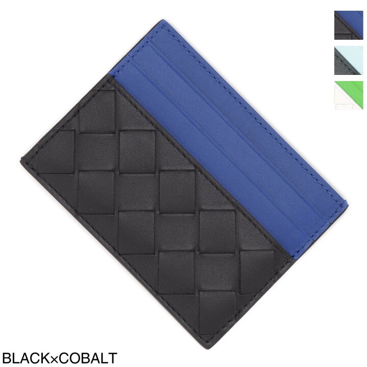 楽天市場 ボッテガヴェネタ Bottega Veneta カードケース ブラック メンズ Vcpq5 1059 返品送料無料 ラッピング無料 あす楽対応 関東 モダンブルー楽天市場店