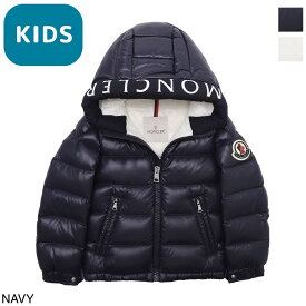 【アウトレット】【ラスト1点】モンクレール MONCLER ダウンジャケット salzman 1a52h20 68950 742 SALZMAN【あす楽対応_関東】【返品送料無料】[2022AW]