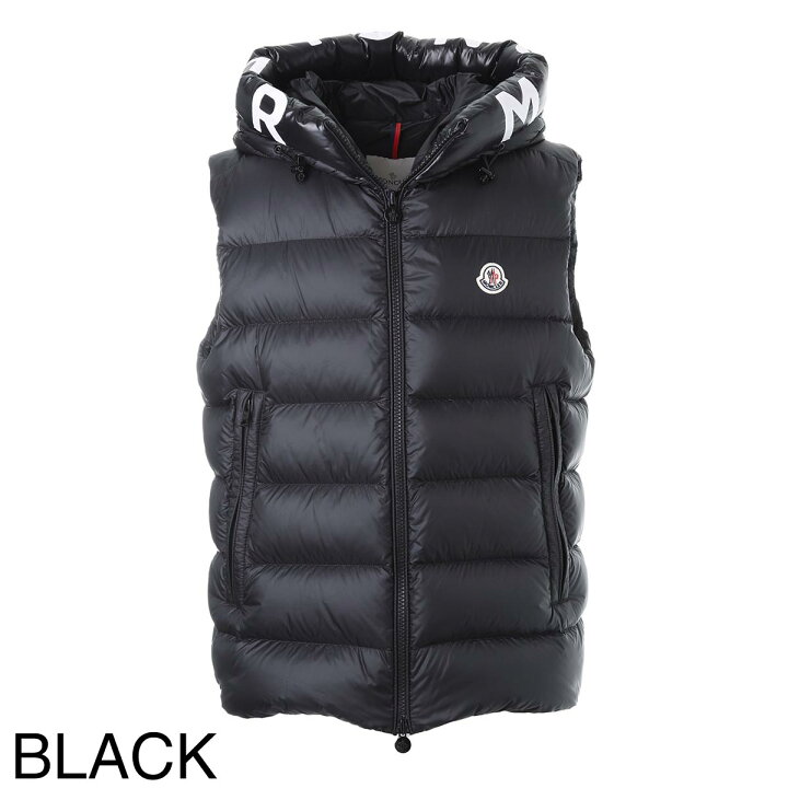 楽天市場】モンクレール MONCLER ダウンベスト メンズ 大きいサイズ 