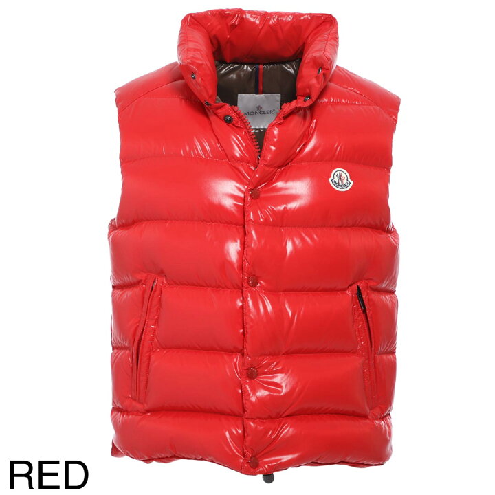 楽天市場】モンクレール MONCLER ダウンベスト メンズ 大きいサイズ  