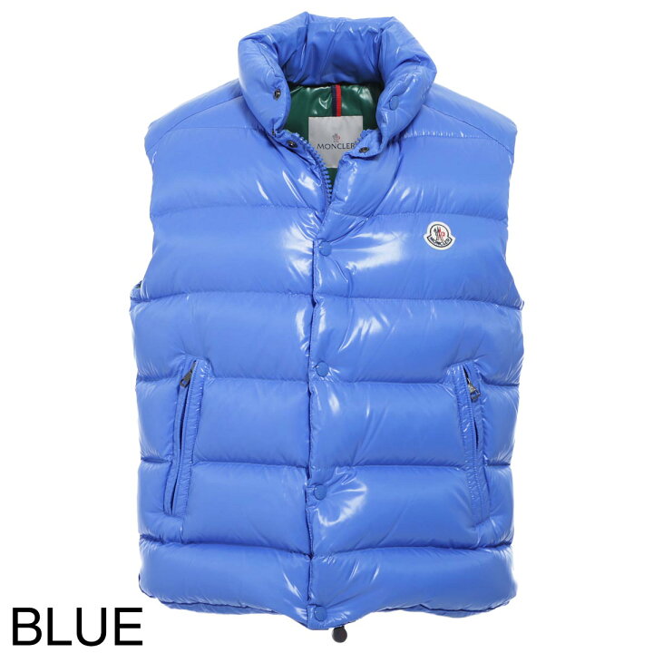楽天市場】モンクレール MONCLER ダウンベスト メンズ 大きいサイズ 