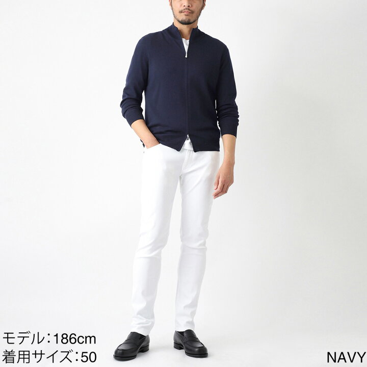 楽天市場】グランサッソ Gran Sasso ジップアップ カーディガン メンズ 