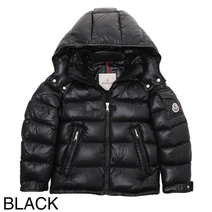 楽天市場】モンクレール MONCLER ダウンジャケット newmaya 4185205 