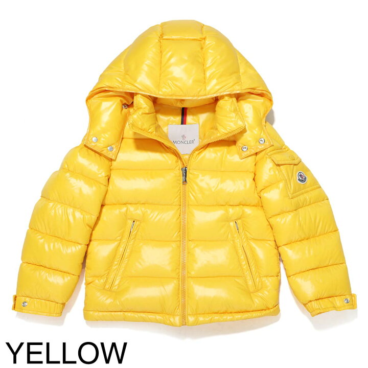楽天市場】モンクレール MONCLER ダウンジャケット newmaya 4185205  