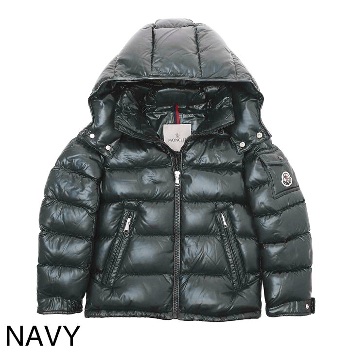 楽天市場】モンクレール MONCLER ダウンジャケット newmaya 4185205  