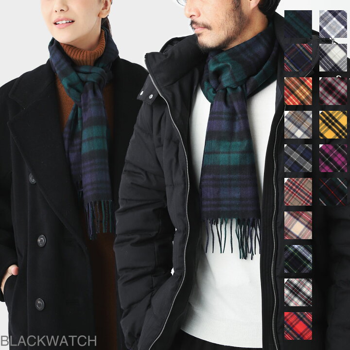 楽天市場】【アウトレット】ジョンストンズ JOHNSTONS OF ELGIN  