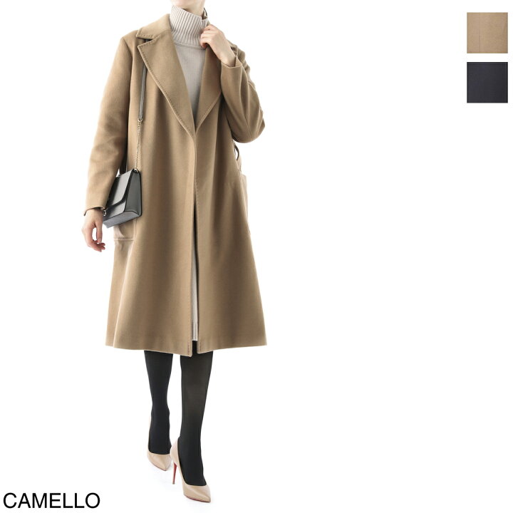 楽天市場】【アウトレット】【ラスト1点】マックスマーラ WEEKEND Max  