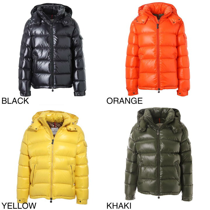 楽天市場】【アウトレット】モンクレール MONCLER フード付き ダウン 