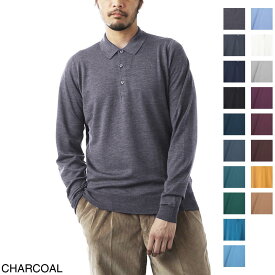 ジョンスメドレー JOHN SMEDLEY 長袖 ポロシャツ belper charcoal BELPER エクストラファインメリノウール 30ゲージ STANDARD FIT【返品送料無料】[2023AW]