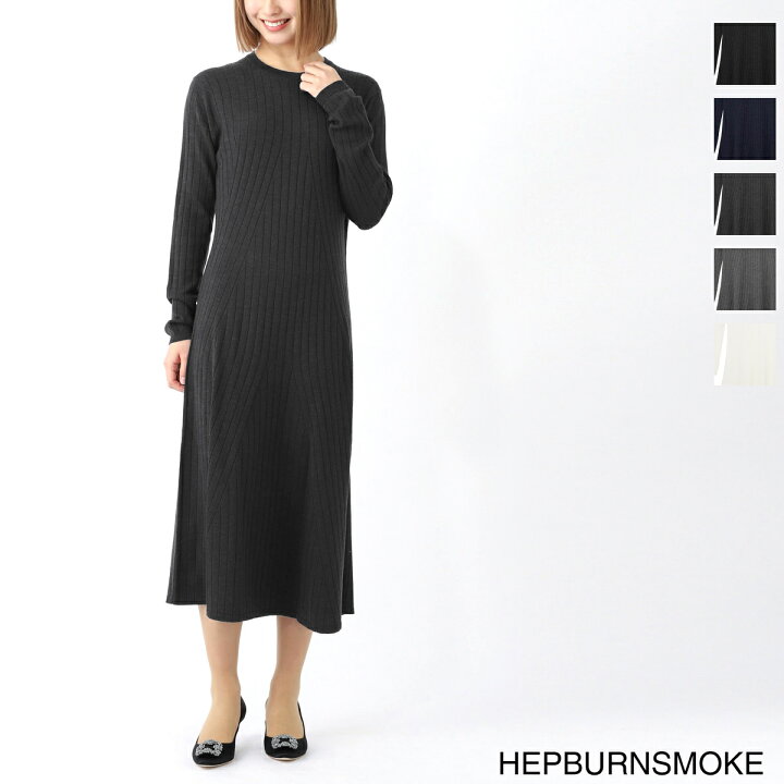 楽天市場】ジョンスメドレー JOHN SMEDLEY ニットワンピース ドレス  