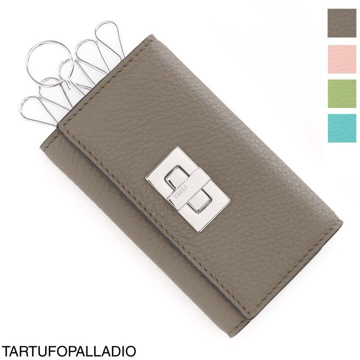 楽天市場】フェンディ FENDI キーケース レディース 8ap159 a91b f1f20  