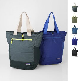 パタゴニア patagonia トートバッグ 2WAY バックパック メンズ 48809 stbl ULTRALIGHT BLACK HOLE TOTE PACK 27L【返品送料無料】【ラッピング無料】[2024SS]